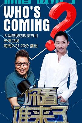 绍兴seo品牌优化