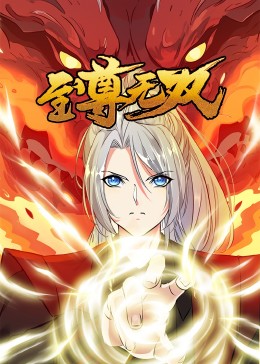 网站优化推广客户至上