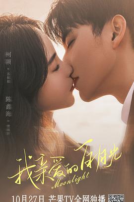 seo公司哪家靠谱